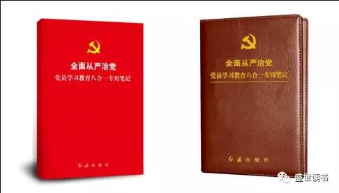 QQ截图20170417164120.jpg