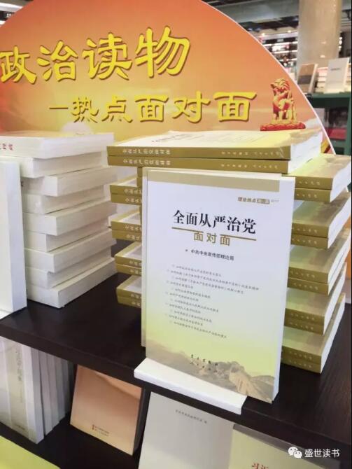 QQ截图20170417164230.jpg