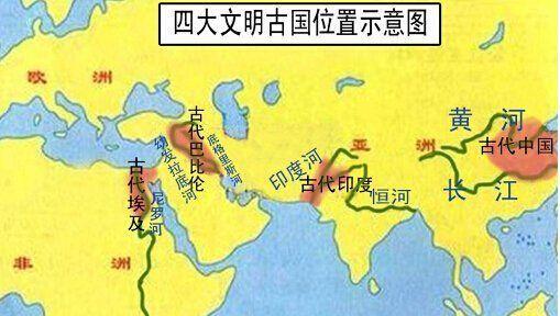 2017.4.25 “文明古国论坛”.jpg