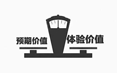 2017.5.2 互联网并非永久免费 内容付费将迎来少数人市场.jpg
