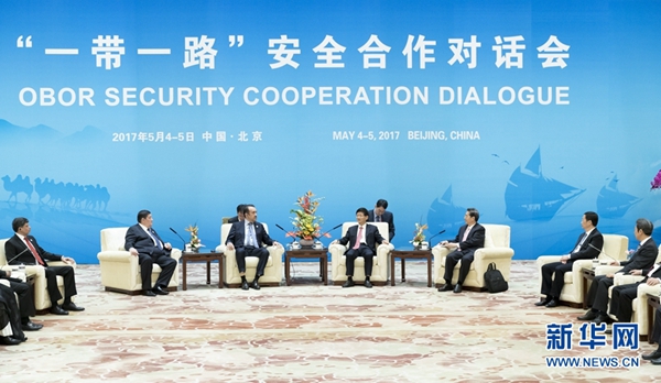 2017.5.5 “一带一路”安全合作对话会在京举行.jpg