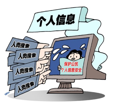 2017.5.10 个人信息.jpg
