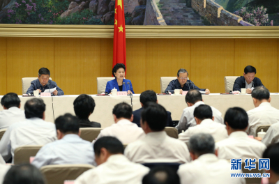 2017.5.11 全国就业创业工作电视电话会议召开 李克强作出重要批示.jpg
