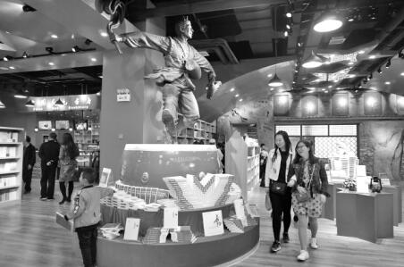 2017.5.16 书店“1+N”：售卖图书是源头活水.jpg