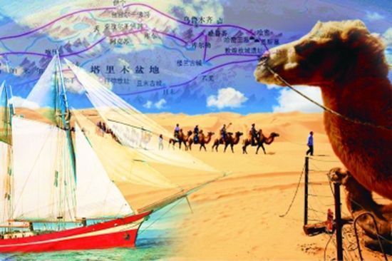 5.25书闻-5.jpg