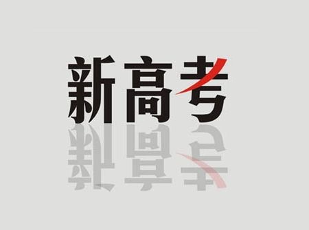 5.25书闻-6.jpg