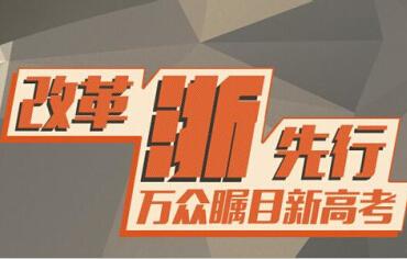 5.25书闻-8.jpg