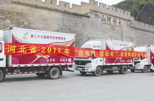 5.25书闻-16.jpg
