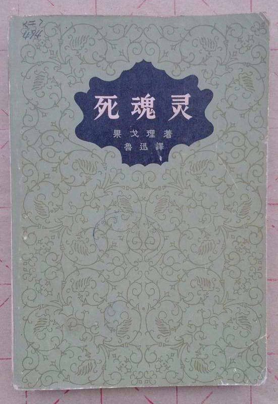5.25书闻-18.jpg