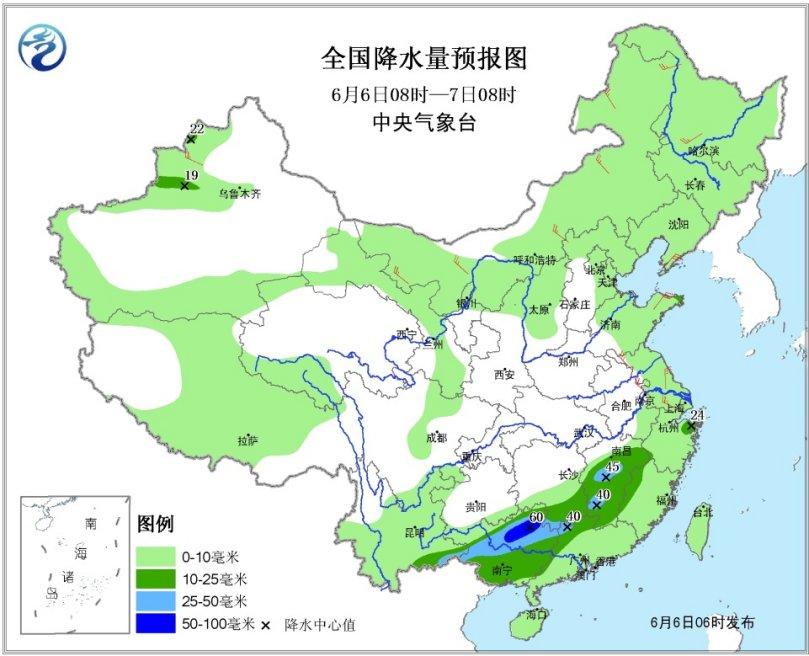 2017.6.6 广西江西等地局部有雷暴大风或冰雹 福建广东降雨.jpg