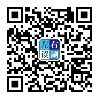 qrcode_for_gh_5519b4f17e29_344.jpg