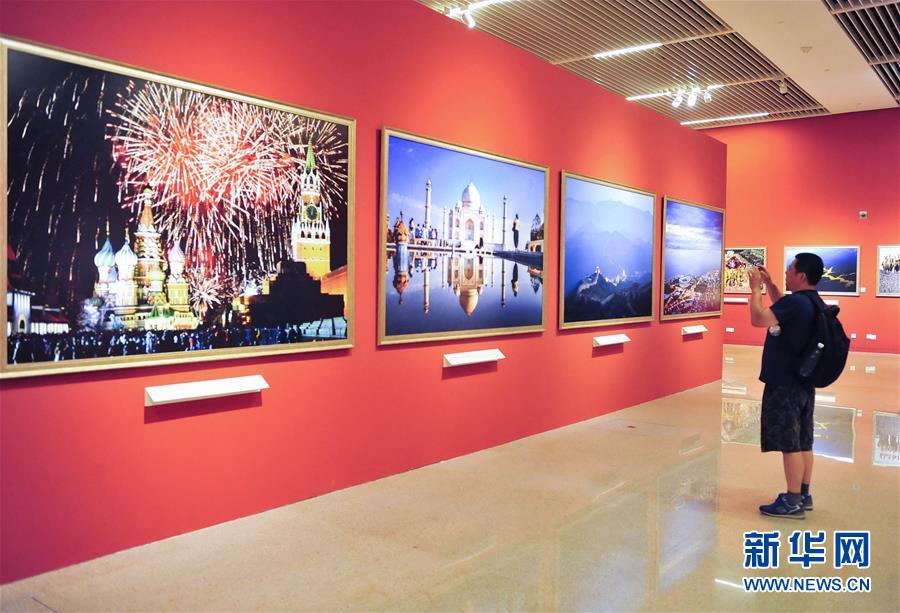 2017.6.16 金砖国家媒体联合摄影展闪耀夏日3.jpg