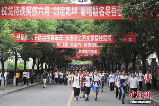 2017.6.14 北京高考分数23日公布 “新本二”可报10所学校.jpg