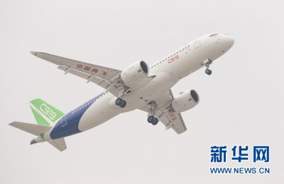 2017.6.20 十八大以来，习近平心系重大工程2.jpg