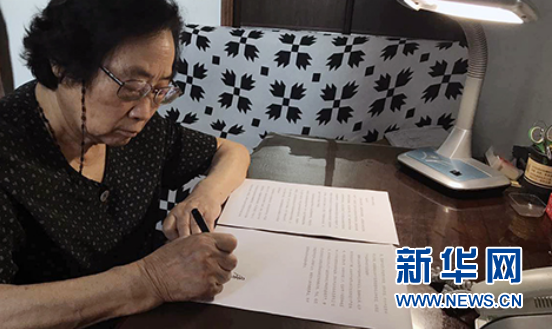 2017.6.28 屠呦呦来信：“中国传统医药献给人类的礼物”是怎么发现的？.png