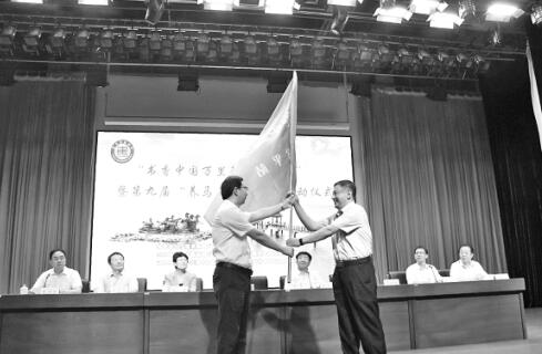 2017.6.30 “书香中国万里行”走进烟台牟平.jpg
