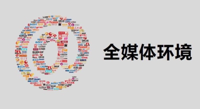 2017.7.4 中央厨房.jpg