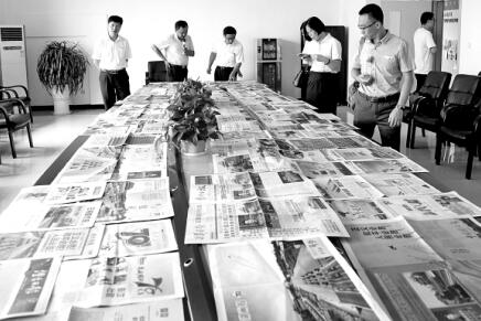 2017.7.5 “集报达人” 办红色报展.jpg