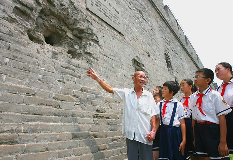 2017.7.7 全民族抗战爆发80周年：砥柱中流,引领伟大复兴.jpg