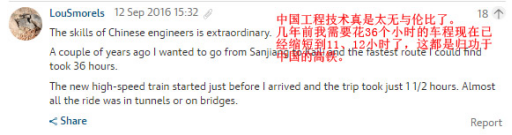 7.11书闻-30.png