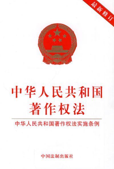 7.12书闻-7.jpg