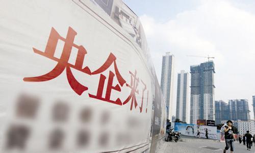 7.12书闻-10.jpg