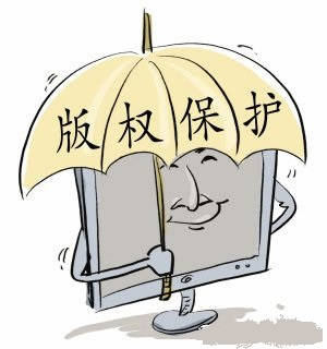 7.13书闻-2.jpg