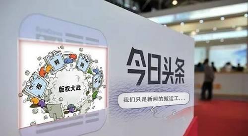 7.13书闻-4.jpg