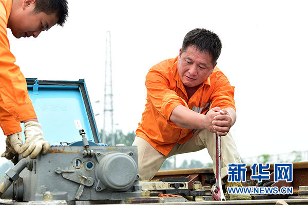 7.13书闻-10.jpg