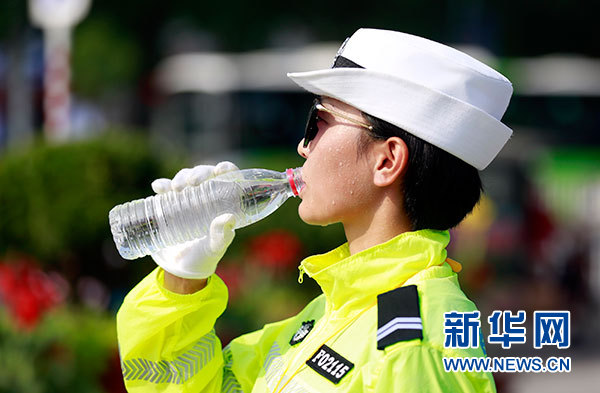 7.13书闻-13.jpg