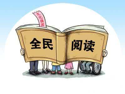 7.13书闻-21.jpg
