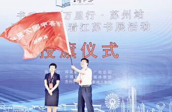 7.14书闻-15.jpg