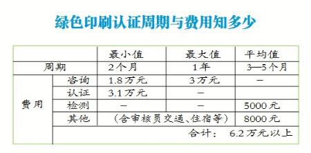 7.17书闻-9.jpg