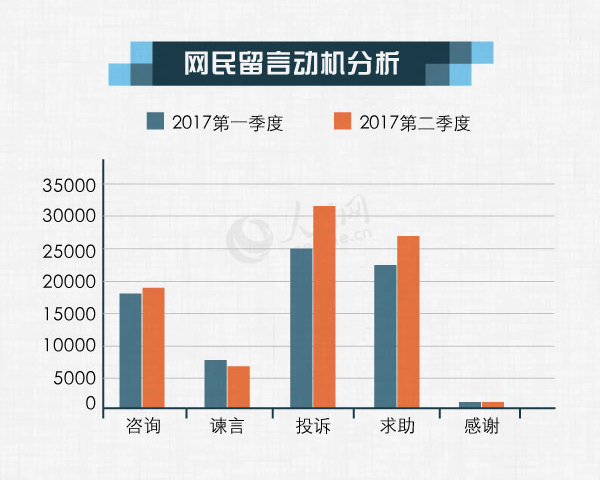 7.17书闻-16.jpg