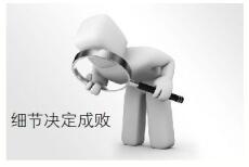 7.18书闻-18.jpg