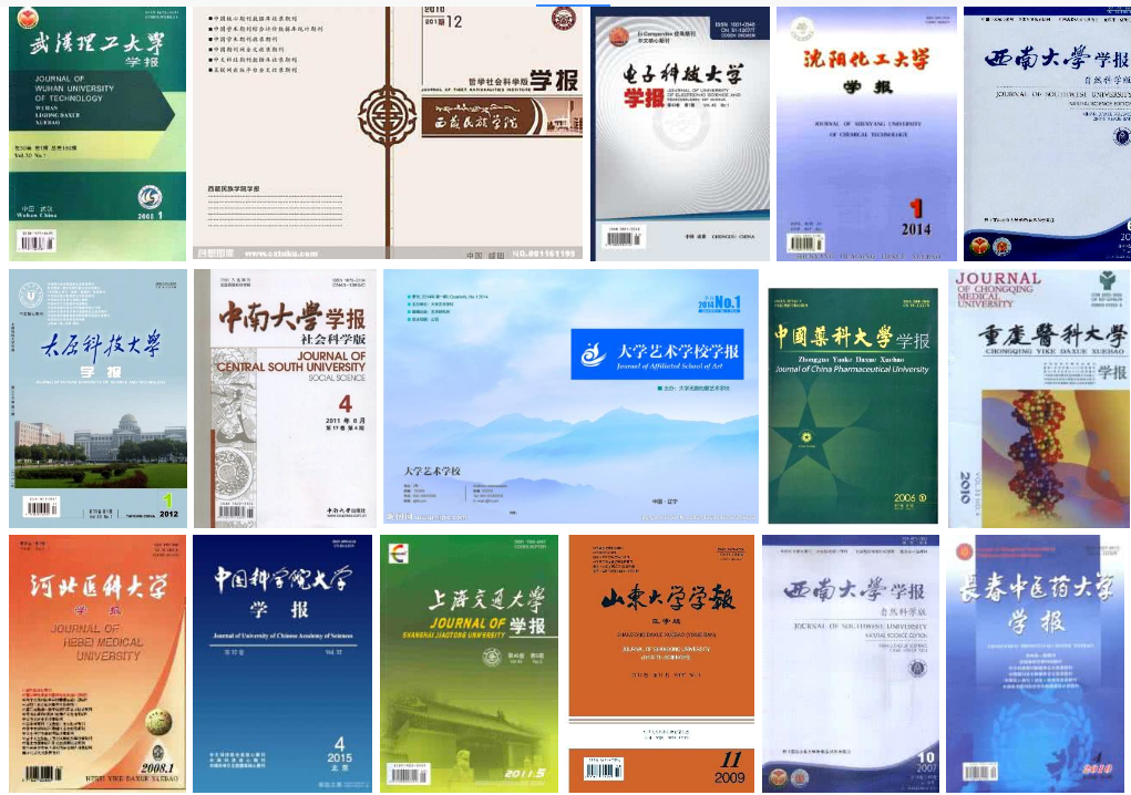 7.18书闻-3.png