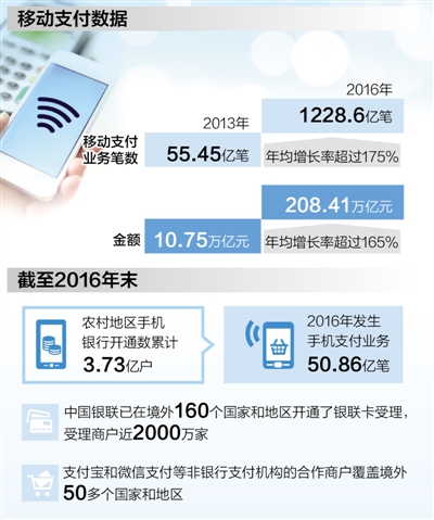 7.18书闻-5.jpg