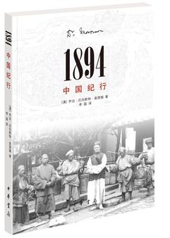 微信图片_20170718171720.jpg