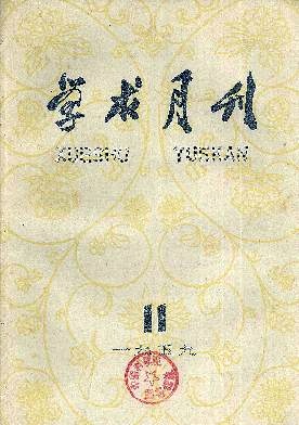 7.19书闻-3.jpg