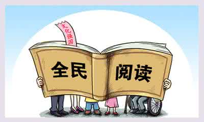 7.20书闻-1.jpg