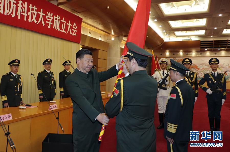 7.20书闻-5.jpg
