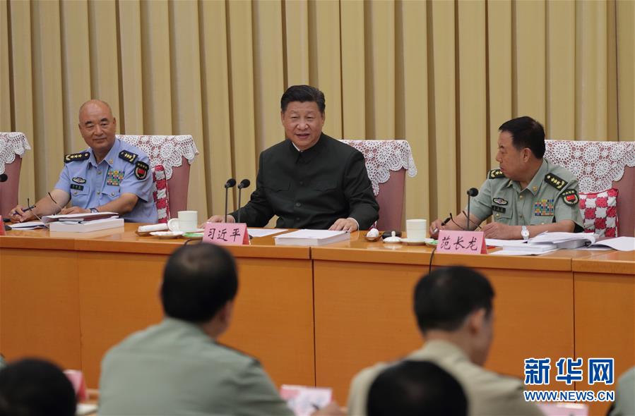 7.20书闻-6.jpg
