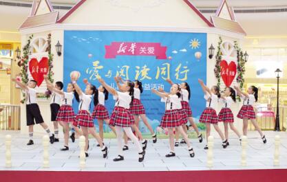 7.24书闻-7.jpg