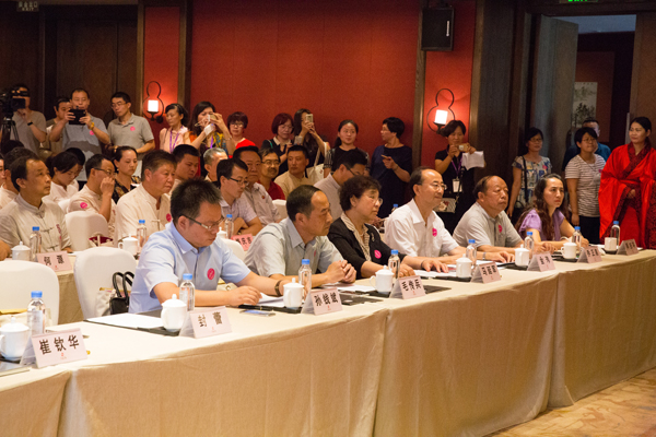 图片2 与会嘉宾.jpg