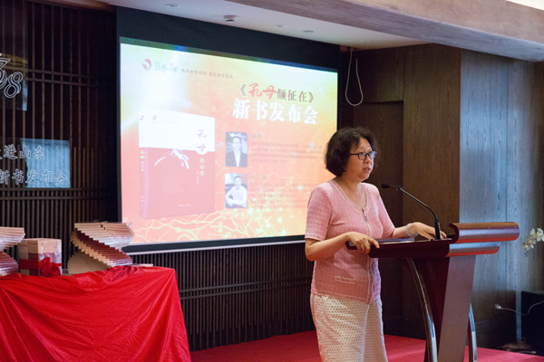 图片6 中华全国总工会女职工部副部长封蕾发表讲话.jpg