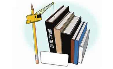 7.26书闻-8.jpg