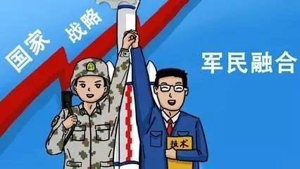7.26书闻-9.jpg
