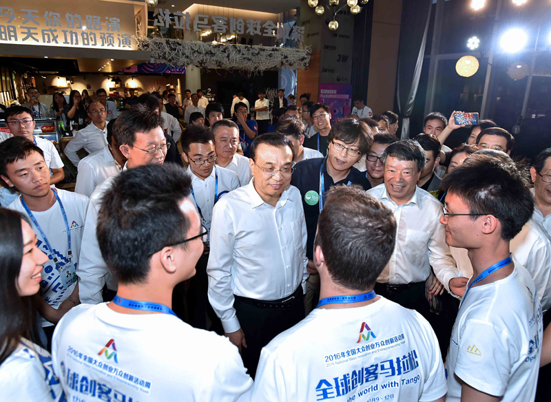 7.26书闻-15.jpg