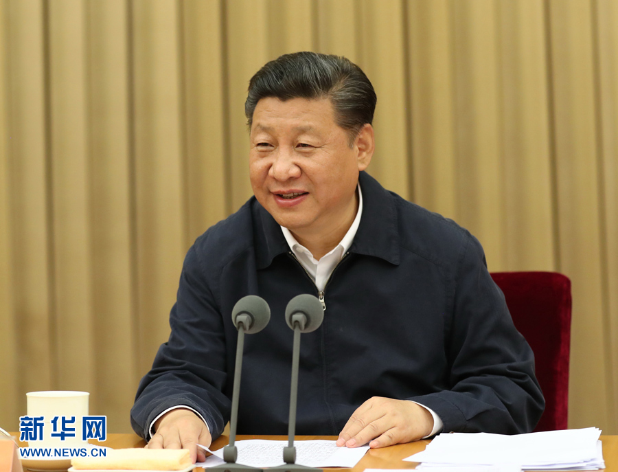 2017.7.28 习近平：为决胜全面小康社会实现中国梦而奋斗.jpg