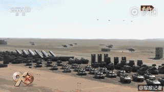 7.31书闻-4.gif